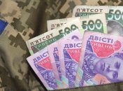 Рева сообщил, кому повысят пенсию с 1 января 2019 года