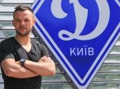 Новичок "Динамо" исключал возможность переезда в Россию