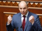 Парубий надеется на решение США по оружию для Украины до конца года