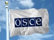 США резко осудили угрозы наблюдателям ОБСЕ