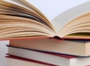 Украина вычеркнула российскую книгу из "черного списка"