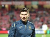 Денис Бойко