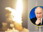 Путин, ракета