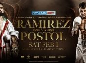 Отмененный из-за коронавируса бой Постол - Рамирес может состояться в ближайшее время