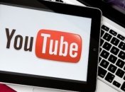 YouTube прекращает поддержку старых версий iOS и Apple TV