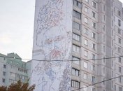 В Харькове начали рисовать рекордный портрет Тараса Шевченко