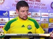 Шевченко - третий: рейтинг пенальтистов сборной Украины