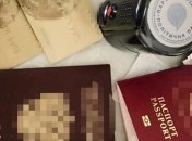 СБУ устроила обыски у основателей "Партии Шария": что нашли (фото)