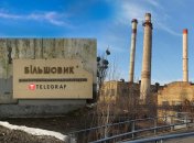 Київський завод "Більшовик"