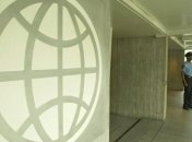 Всемирный банк объяснил, почему Украина поднялась в рейтинге  