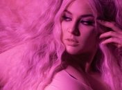 MARUV випустила вульгарний кліп (Відео 18+)