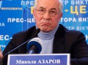 Азаров советует иметь 2 работы, чтобы заработать на квартиру