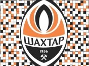 "Шахтер" продолжает переговоры по трансферу Фреда