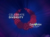 Сегодня начинается национальный отбор на Евровидение-2017 