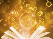 Гороскоп на неделю: все знаки Зодиака (08.06.- 14.06.2020)