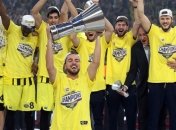 "Фенербахче" - чемпион Турции по баскетболу 2016/17