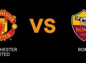 "Ман Юнайтед" 6:2 "Рома": видео голов