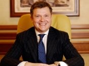 Из банка владельца Ворсклы незаконно вывели 5 млрд