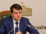 Обострение на Донбассе: Разумков надеется на помощь ОБСЕ 