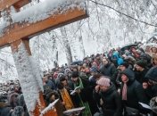 Объединительный собор: Посольство США советует американцам избегать скоплений людей