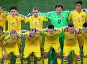 Украина поднялась на одну строчку в рейтинге ФИФА