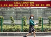 В Китае выявлены три новых случая COVID-19