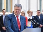 Порошенко ожидает утверждения финансовой помощи от ЕС 