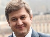 Данилюк: Форум по Донбассу проведут осенью