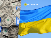 Украине может грозить дефолт в мае