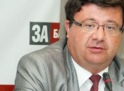 В "Батькивщине" снова настаивают на отмене пенсионной реформы