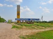 Показатели коронавируса на Херсонщине критичны