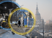 Ситуация в Харькове