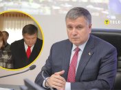 Як виглядає дружина Авакова і що про неї відомо