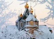 Крещение Господне 2019: что нельзя делать в этот праздник