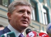 Ахметов видит счастливый Донбасс только в единой Украине 