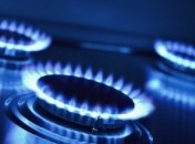 В Україні оновили ціни на газ: скільки платитимемо за "блакитне паливо" в липні
