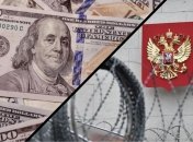 Для забезпечення потрібного рішення потрібні голоси всіх членів ЄС