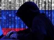Атака "троллей" на президента Италии: Расследование поручат борцам с терроризмом