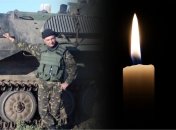 "Один із найкращих артилеристів": під час удару рф по нагородженню бійців ЗСУ загинув відомий герой