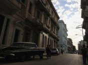 На Кубе завершился Всемирный конгресс спиритизма