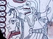 Ученые подтвердили подлинность древней книги народа майя 