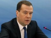 В Twitter Медведева появилось сообщение об отставке  