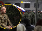 Александр Сырский