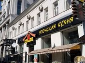 Спустя месяц в Харькове так и не смогли найти виновника отравления 90 человек суши