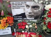 Площадь имени Немцова может появиться в Праге