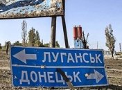 В поездке главных пропагандистов Путина на Донбасс заметили важный нюанс