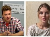 "Две страны, одна душа": в Чечне нашли "сестру" удерживаемого в Беларуси Протасевича