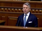 Рада отказалась назначить Витренко министром: Арахамия рассказал, что будет дальше