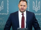 Єрмак обговорив шляхи подолання коронавірусної інфекції з послами G7 та ЄС