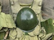 СНБО: Украинская армия ежедневно получает до 250 бронежилетов